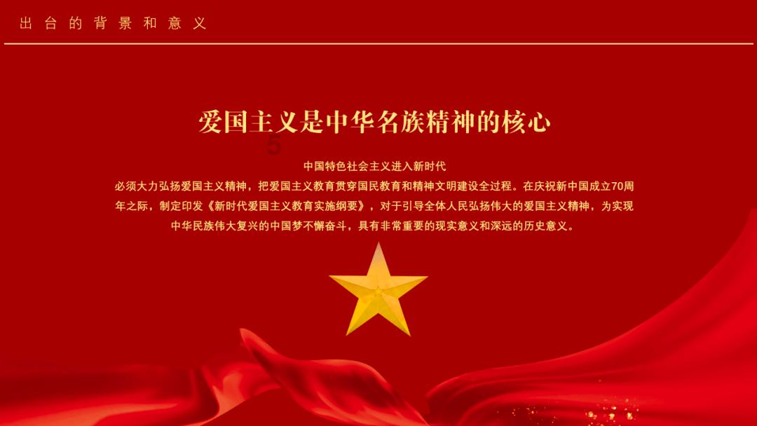 逃离天伯伦森林
