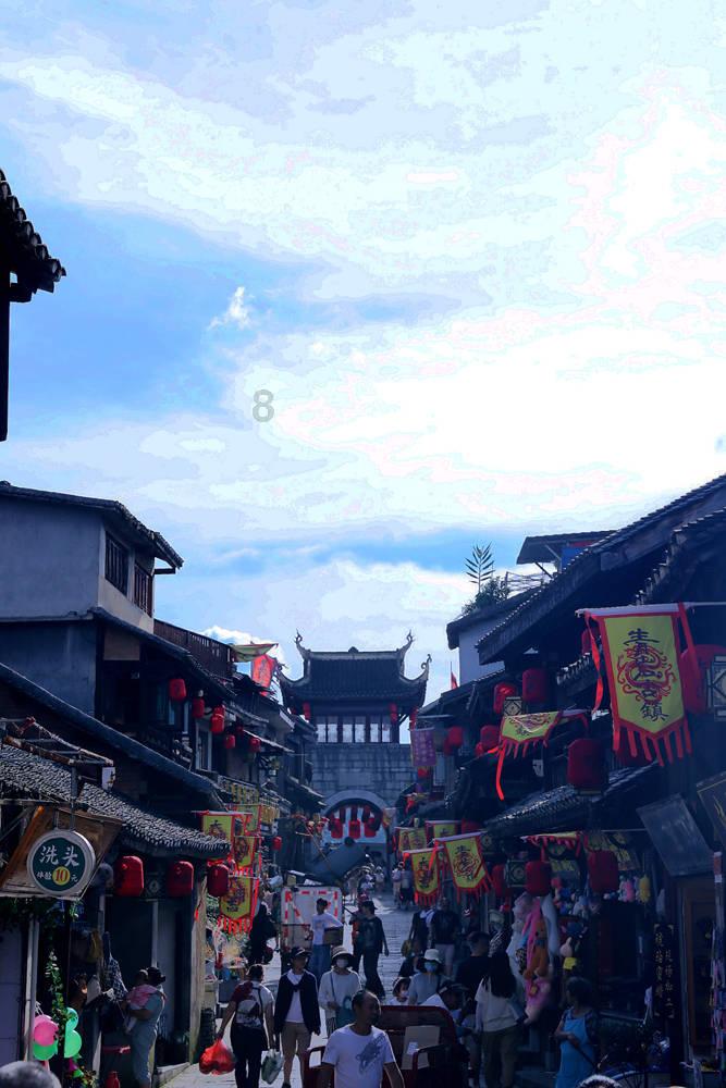 从哪些地方可以看出杨迪属于讨好型人格？游戏画面